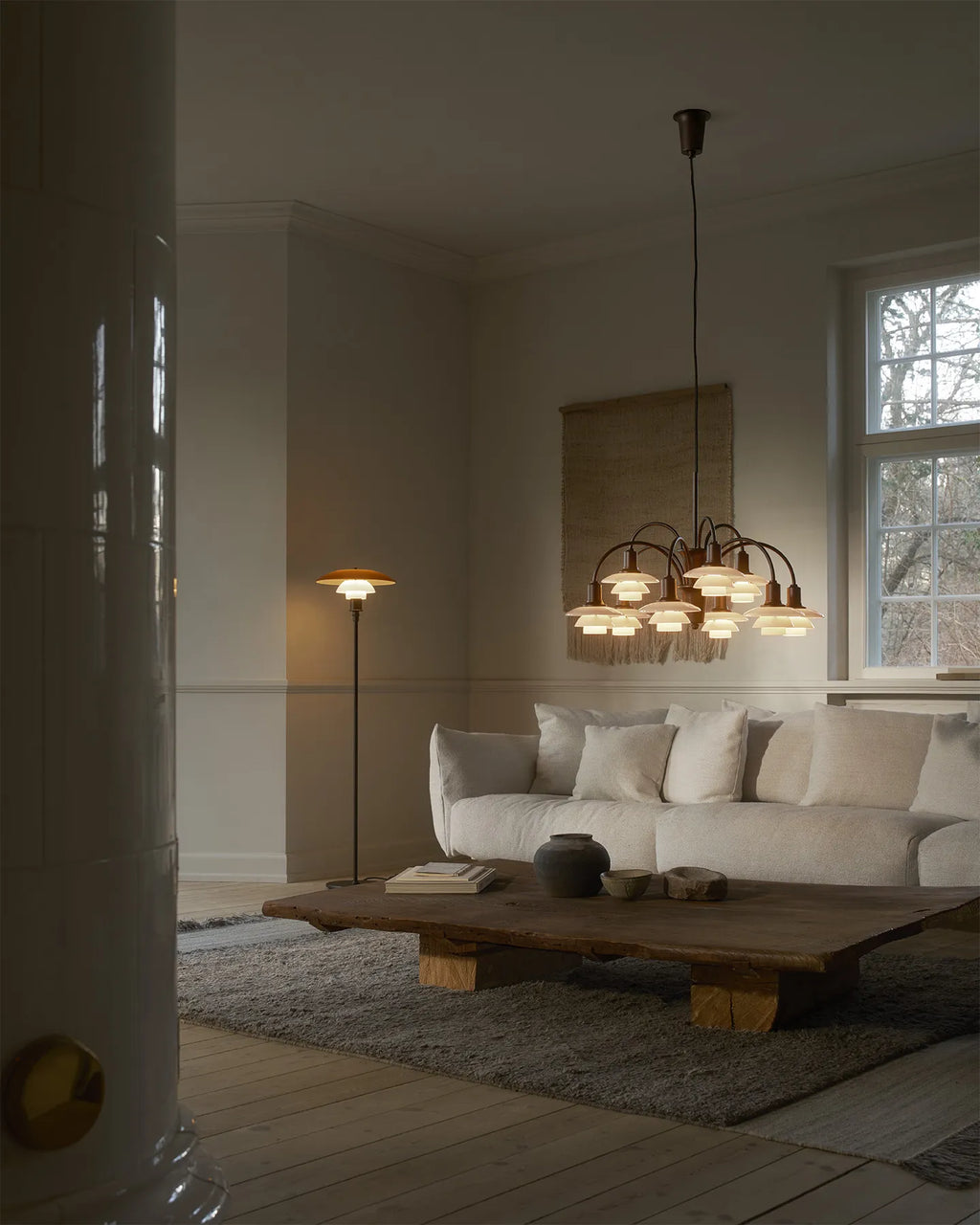 PH 3½-2½ Golvlampa Jubileumsutgåva